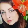 Отзыв от Ираида Усова