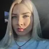 Отзыв от Альфия Свешникова
