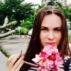 Отзыв от Вера Семенова